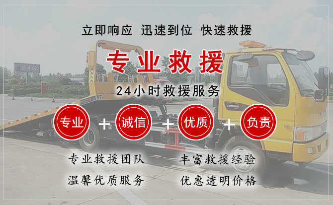 陈巴尔虎旗汽车送柴油